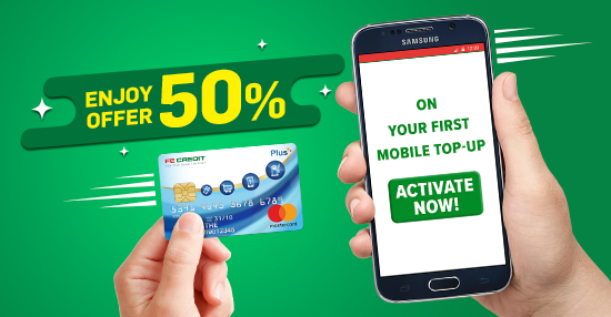Active your Card now & Enjoy 50% discount on the first mobile top-up transaction